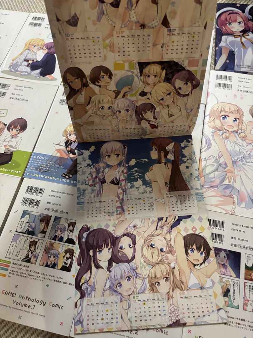 超豪華！　NEW GAME! 全巻セット/カレンダー/画集/アンソロジーコミック