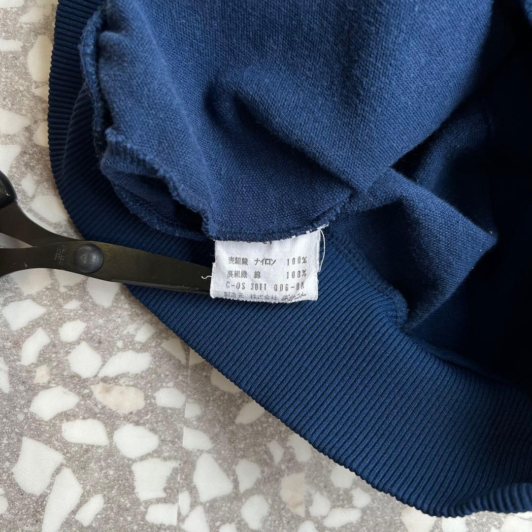 アディダス古着トラックジャケット刺繍ロゴ松村北斗L Old