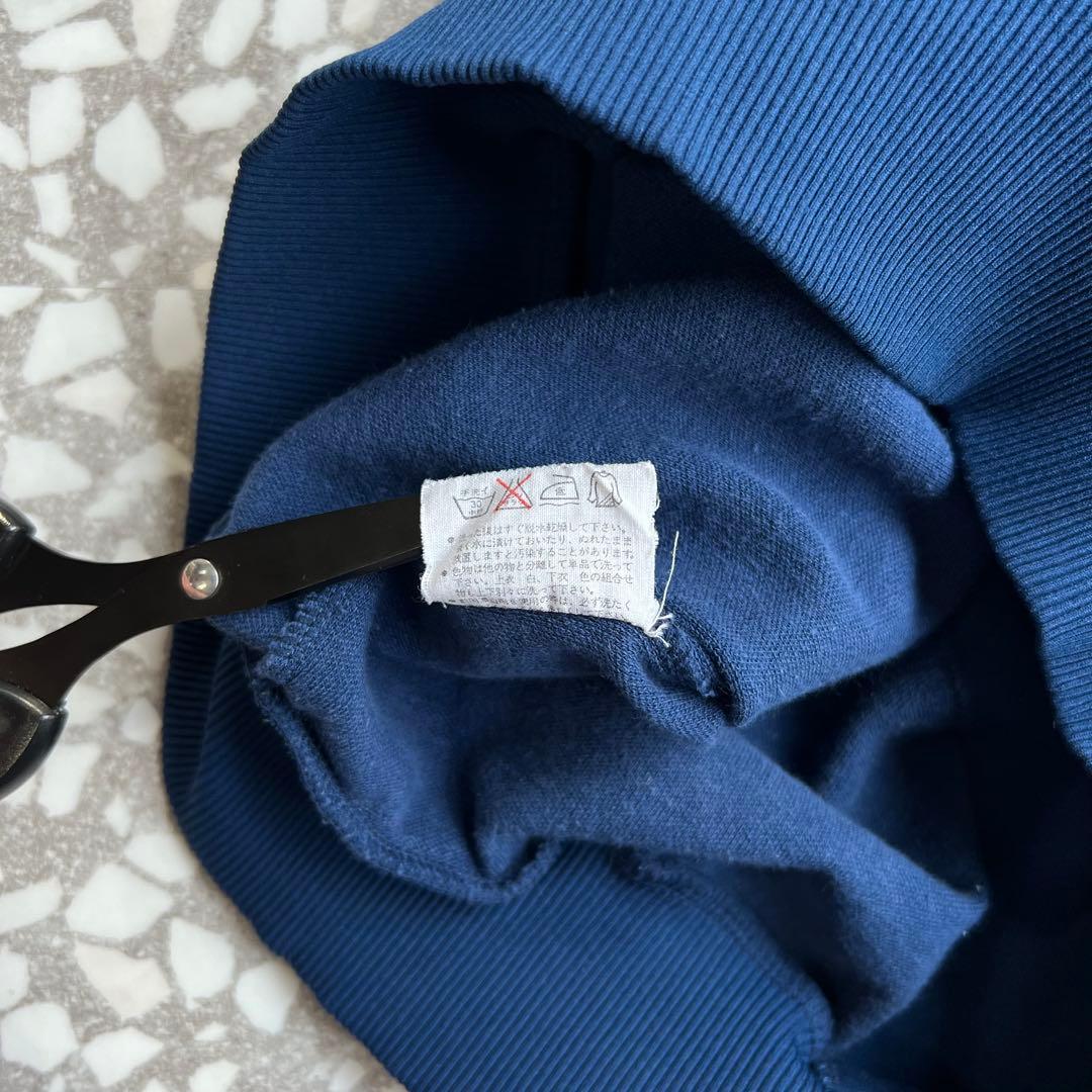 アディダス古着トラックジャケット刺繍ロゴ松村北斗L