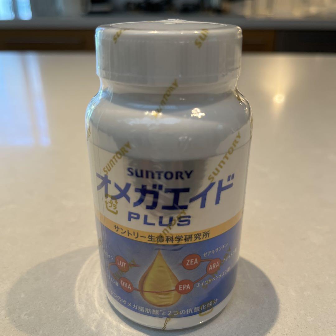 サントリー - 【新品・未開封】サントリー オメガエイド×２本 オメガエイド PLUS SUNTORY サントリー オメガエイドプラス 未