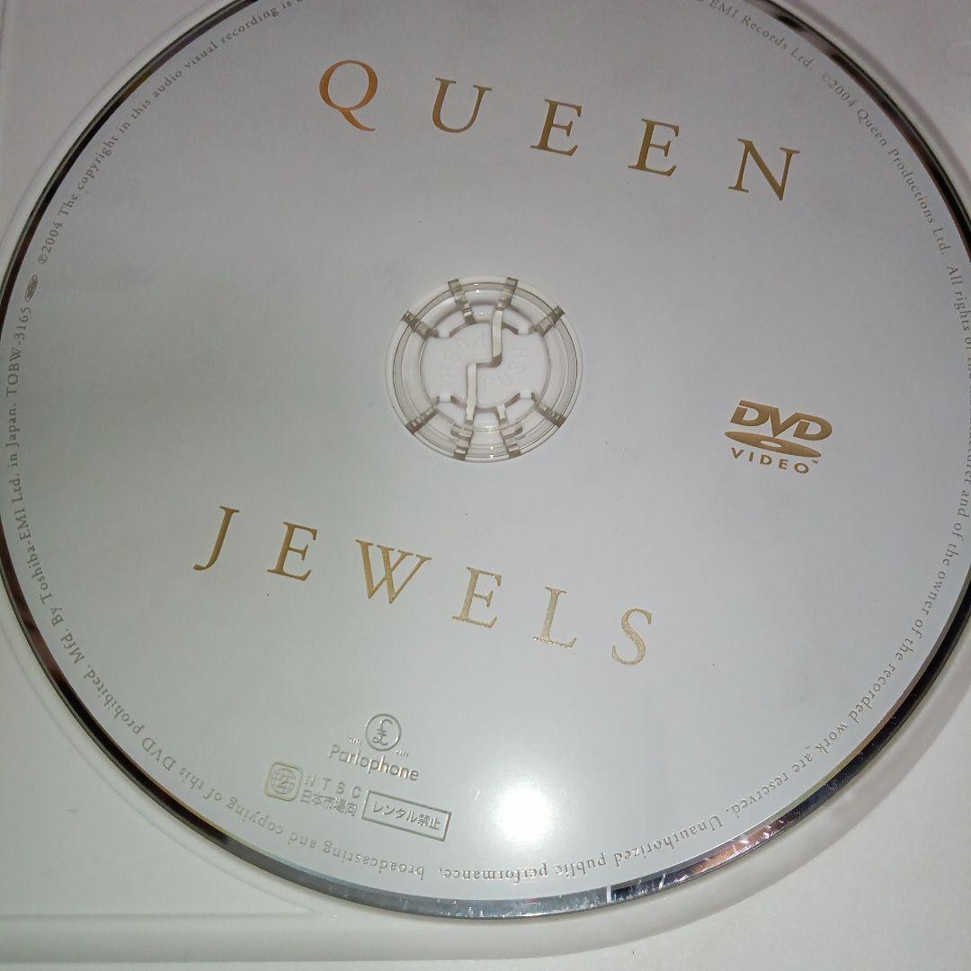 Queen DVD『JEWELS』