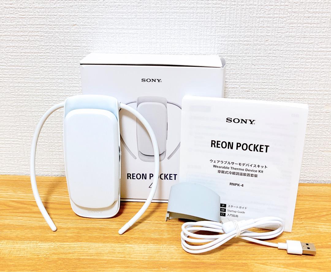 Amazon.co.jp : ソニー REON POCKET 4(レオンポケット 4