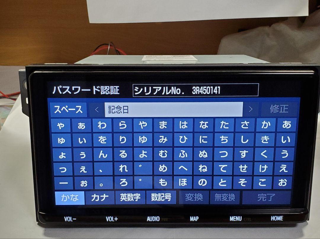 トヨタ純正9インチメモリーナビ NSZT-Y68T セキュリティロック品