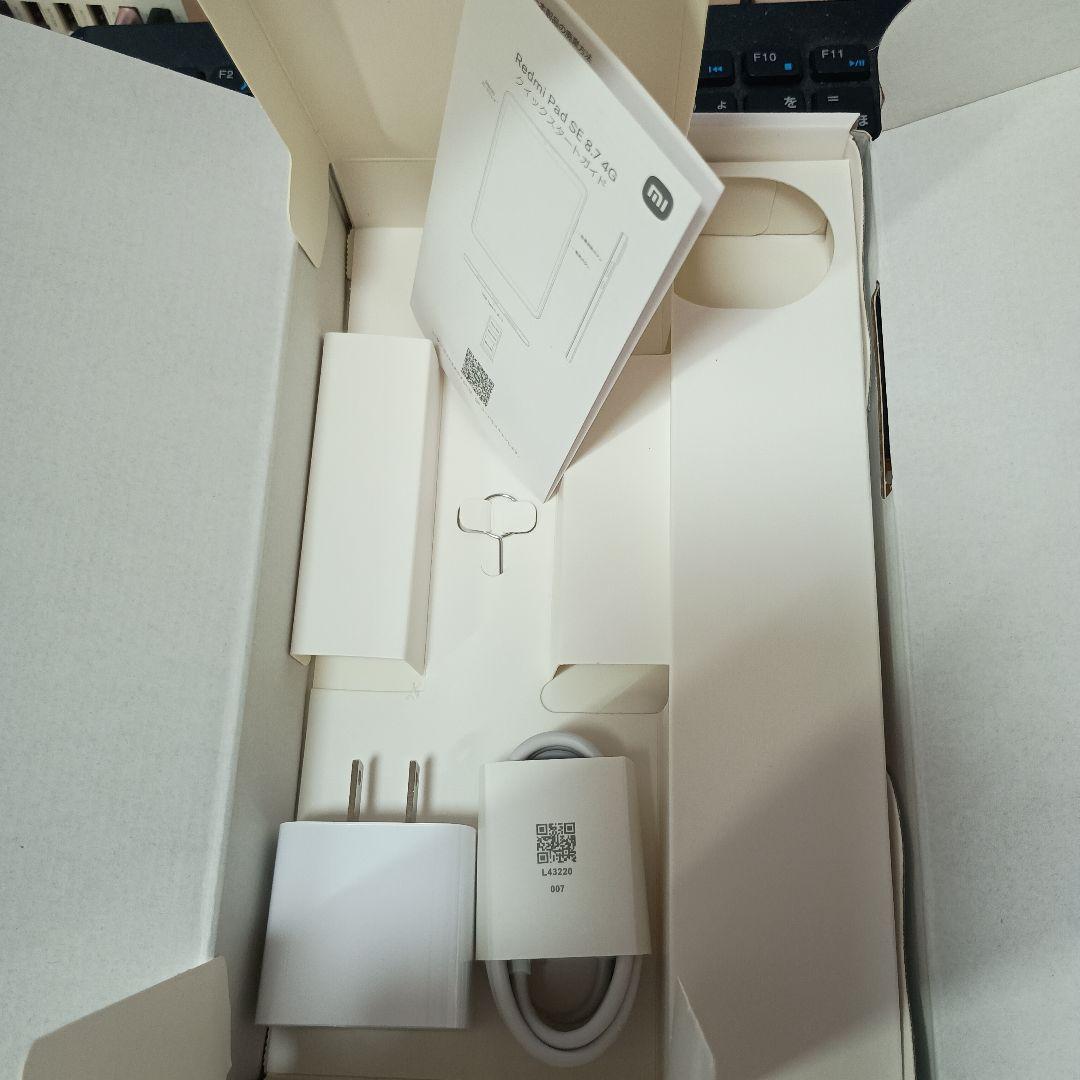 Redmi Pad SE8.7 4G オーロラグリーン 6GB/128GB