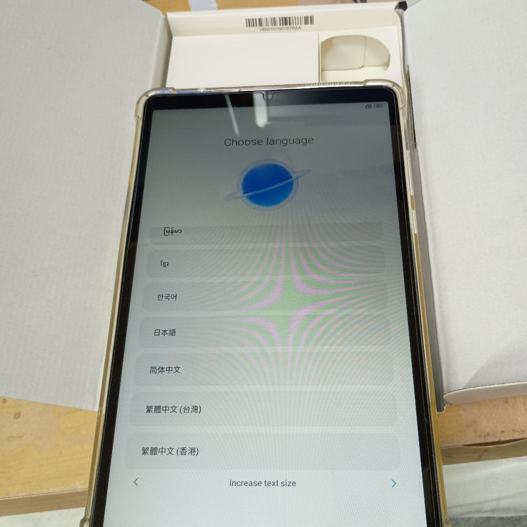 Redmi Pad SE8.7 4G オーロラグリーン 6GB/128GB