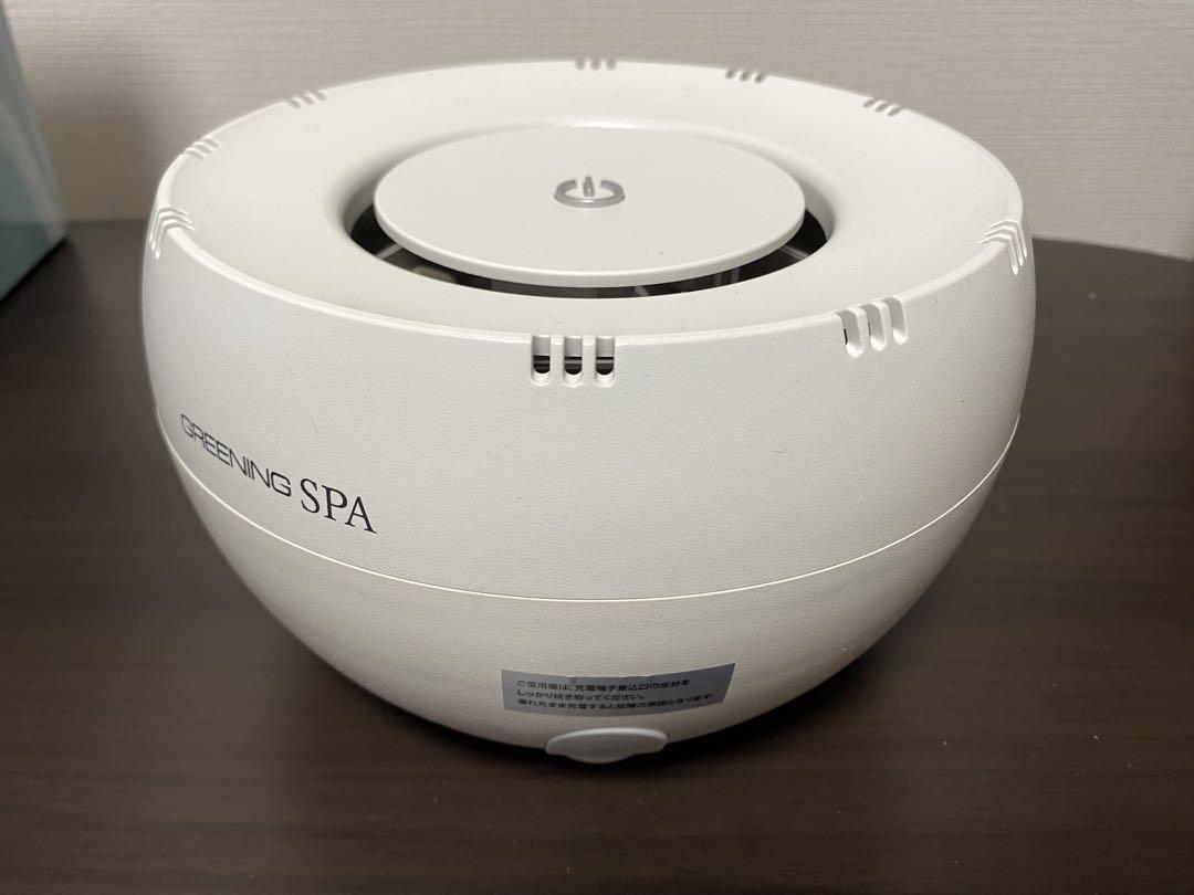 高濃度水素風呂　Greening Spa 美顔用洗面ボウル付き