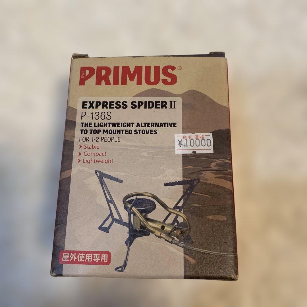 PRIMUS EXPRESS SPIDER Ⅱ P-136S PRIMUS Single Burner Express Spider Stove II Genuine Japan P