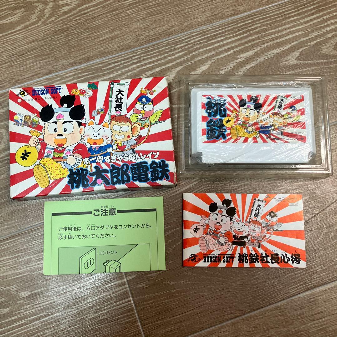 まとめ売り ファミコン