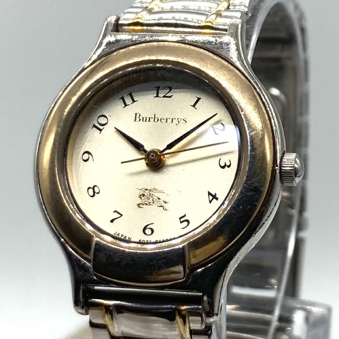稼働 バーバリー 腕時計 クォーツ QZ コンビ ゴールド シルバーBURBERRY