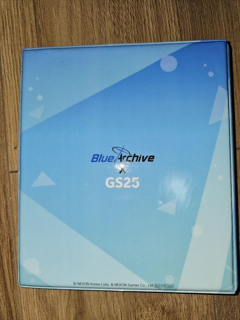 ブルーアカイブ x GS25 コラボ コレクターブック