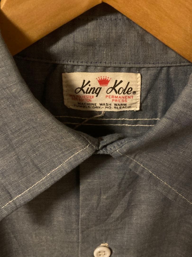 ヴィンテージ　シャンブレーシャツ　king kole made in usa