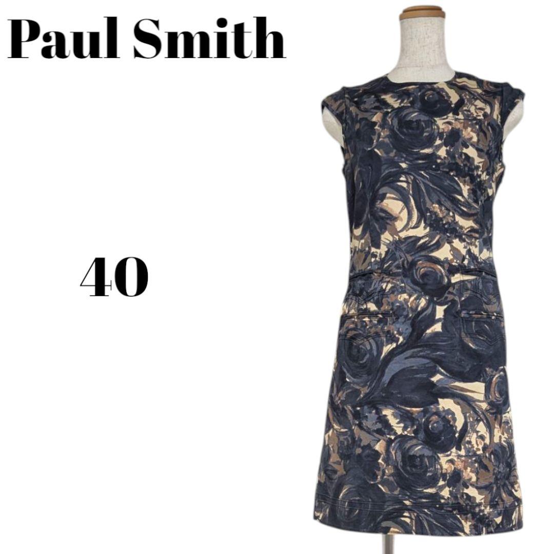 Paul Smith レディース 花柄 総柄 ノースリーブワンピース 40