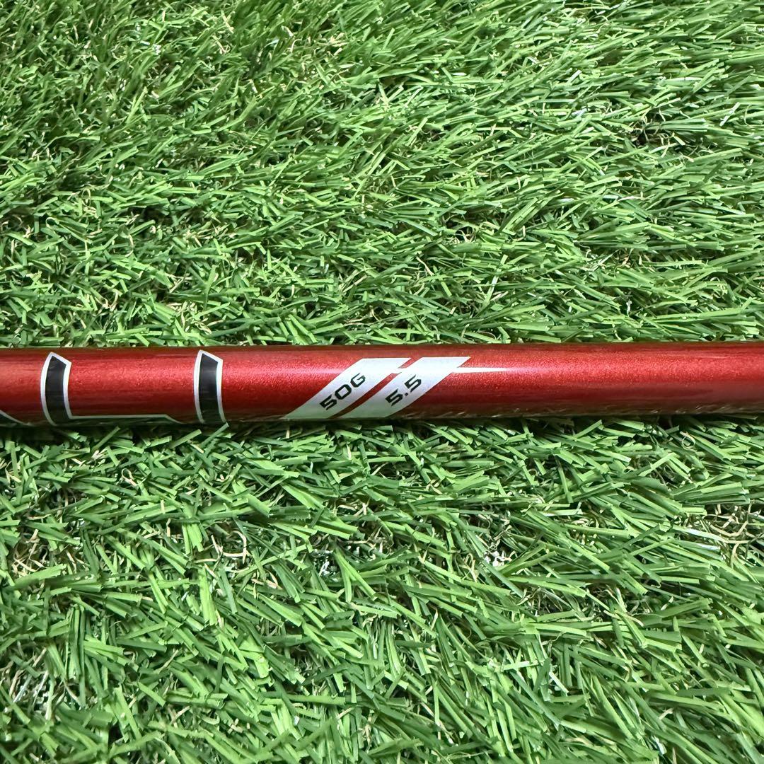 Titleist - 新品　DENALI RED 50(5.5) ディナリ　ドライバーシャフト 新品タイトリストProject X Denali Red 50 5.5 シャフト - メルカリ