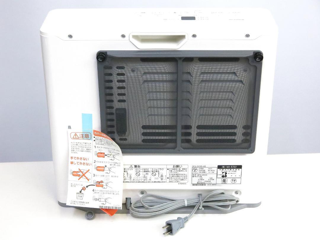 未使用 ノーリツ ガスファンヒーター GFH-2403S 都市 7～9畳