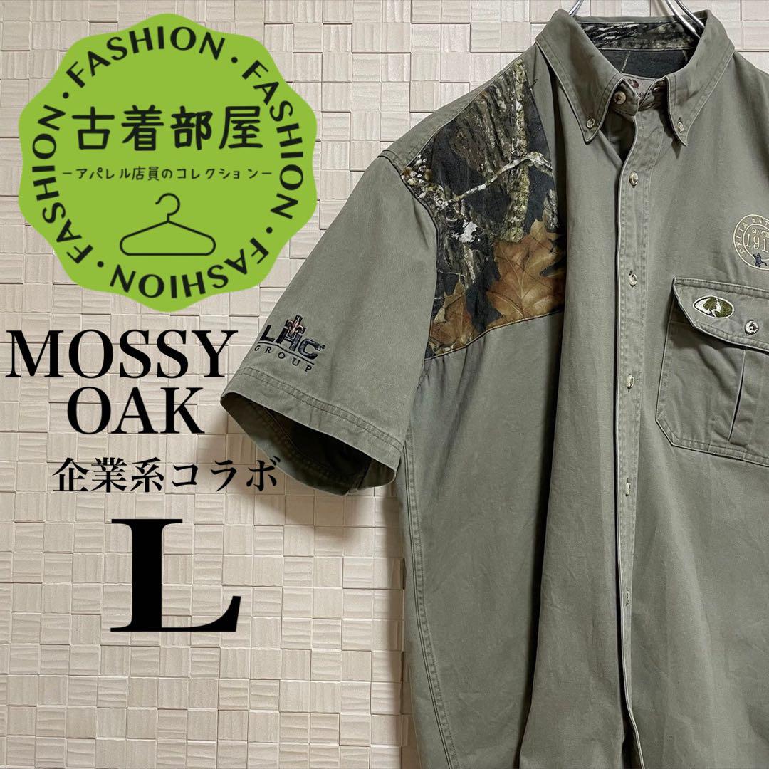 MOSSY OAK ワークシャツ リアルツリー切り替え 企業系コラボ刺繍 L