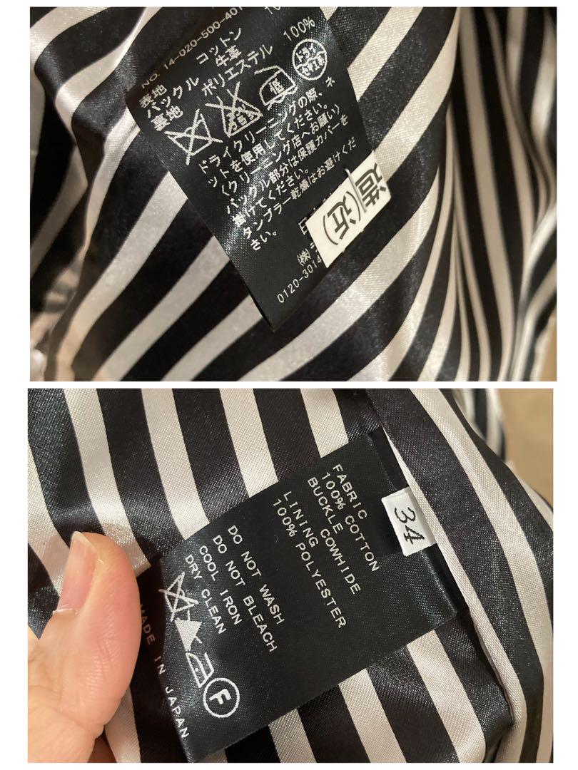 【美品】Deuxieme Classe ドゥーズィエム クラス トレンチコート