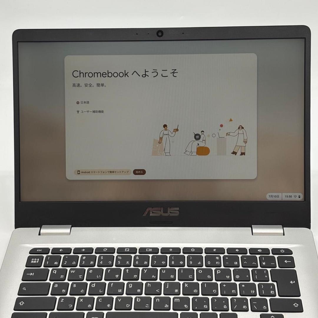 Chromebook本体 ASUS chromebook C423NA-EB0039 Amazon.com: Asus Chromebook C423NA-BCLN5 14