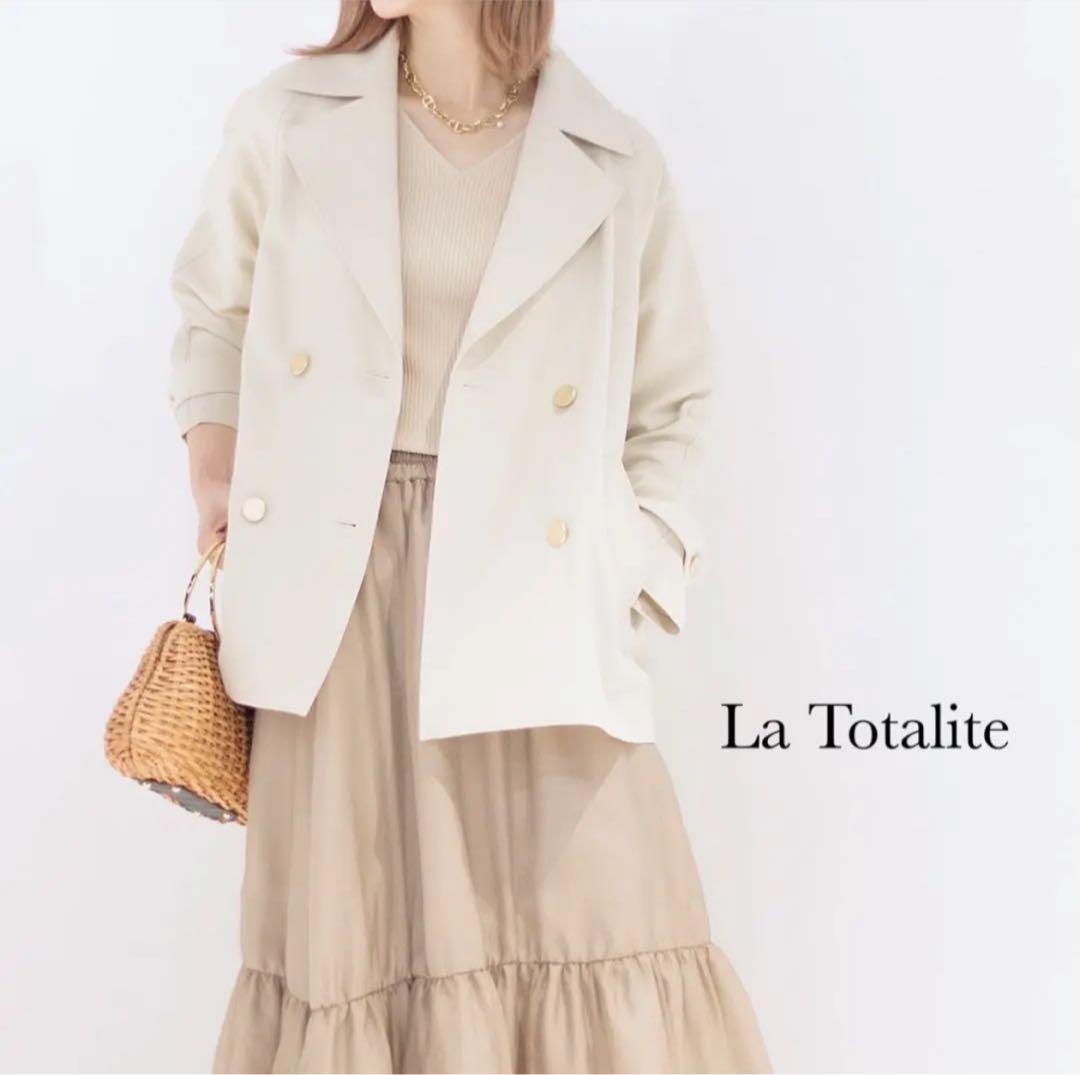 La Totaliteラトータリテのミドルトレンチコート　ベージュマリンスタイル