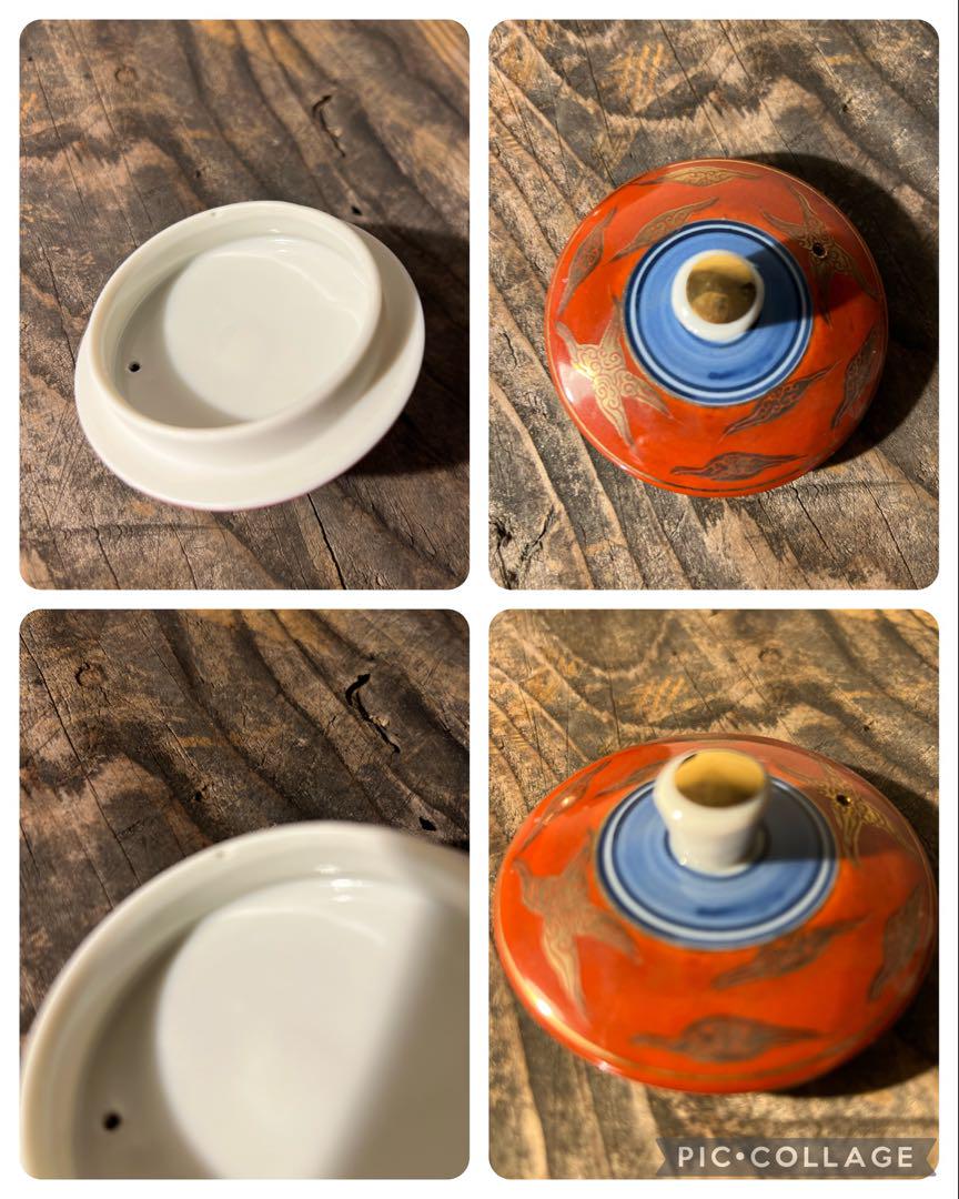 茶器セット 九谷