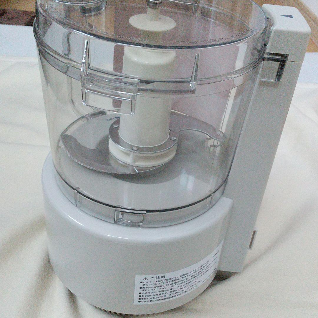 アムウェイ 未使用フードプロセッサー - zimazw.org