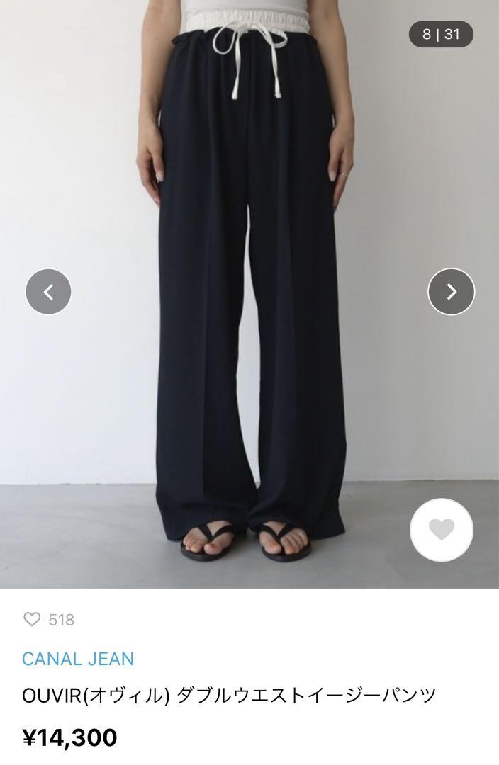 【特別セール品】 canal Jean sommerダブルウエストイージーパンツ ネイビー パンツ