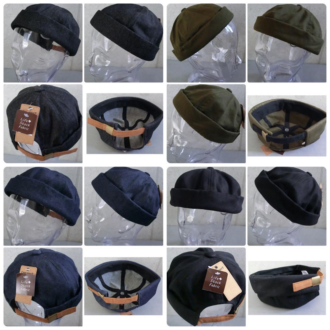 送料込 BIG L フィッシャーマン ツバ無し帽子 ニット帽 キャップ bk - メルカリ 送料込 BIG L フィッシャーマン ツバ無し帽子 ニット帽 キャップ bk - メルカリ