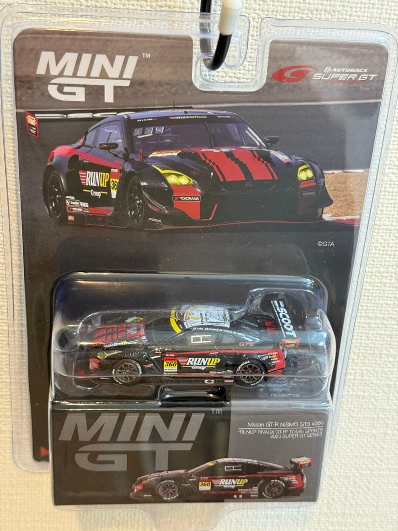 MINI GT GT-R Nismo GT300 SUPER GT 2023