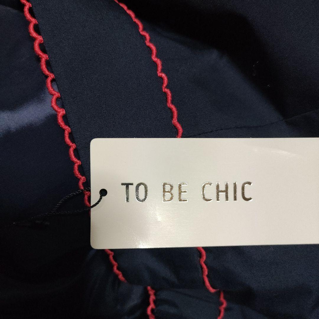 TO BE CHIC フレアスカート 46 ネイビー トゥービーシック 大きい