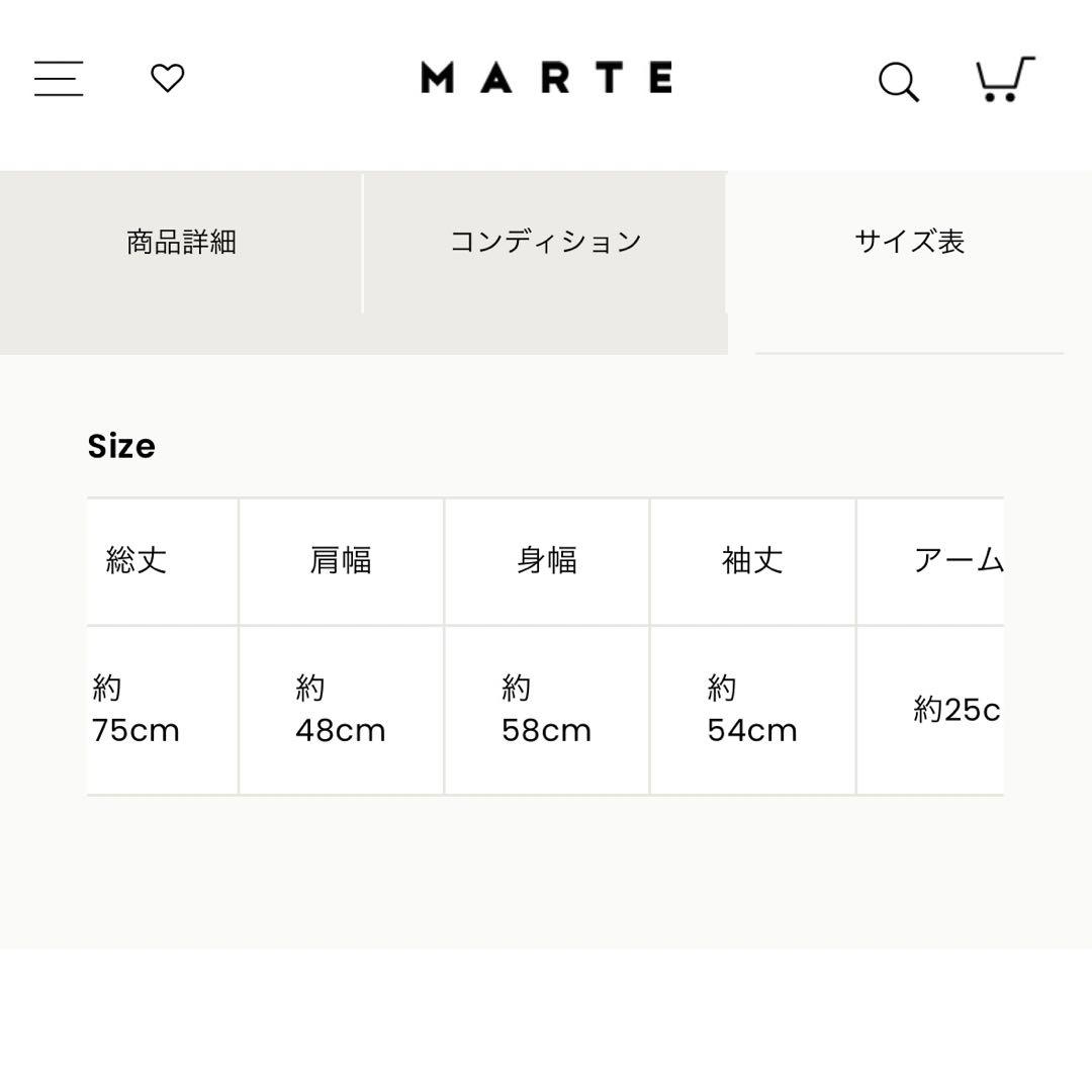 sahara Shaggy Over Shirt シャギーオーバーシャツ