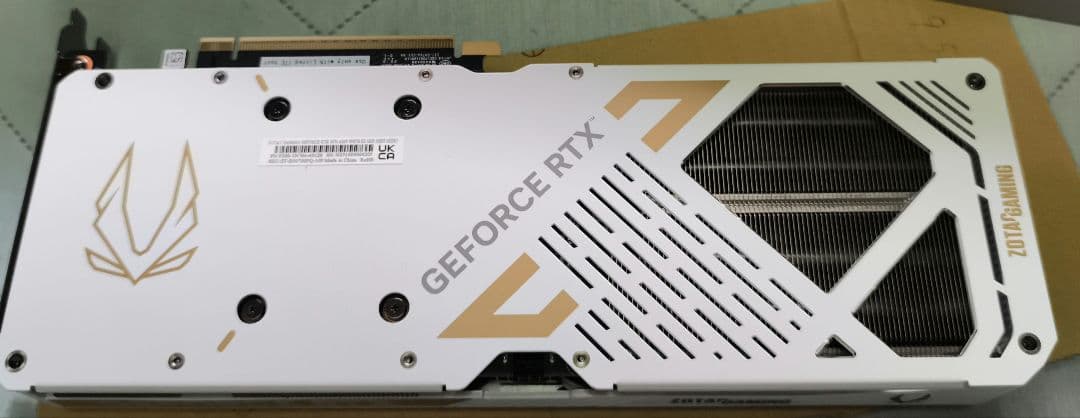 GEFORCE RTX