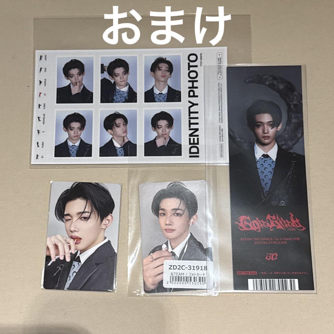 【mimippp】&TEAM 月狼 9形態セット 新品未開封 Go in Blind (月狼) [メンバーソロジャケット盤 9形態セット][CD