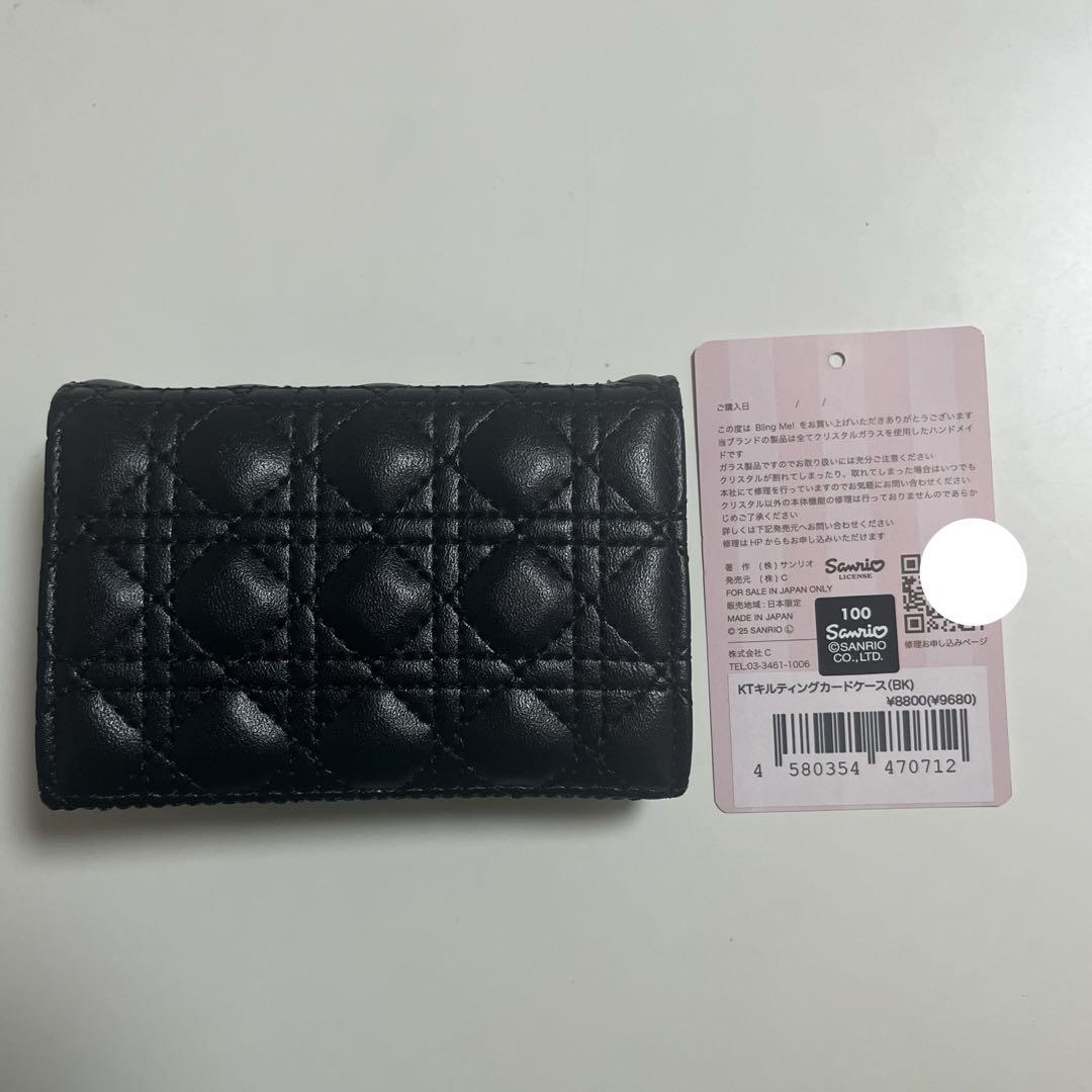 サンリオ　ハローキティ　キルティングカードケース　BlingMe!