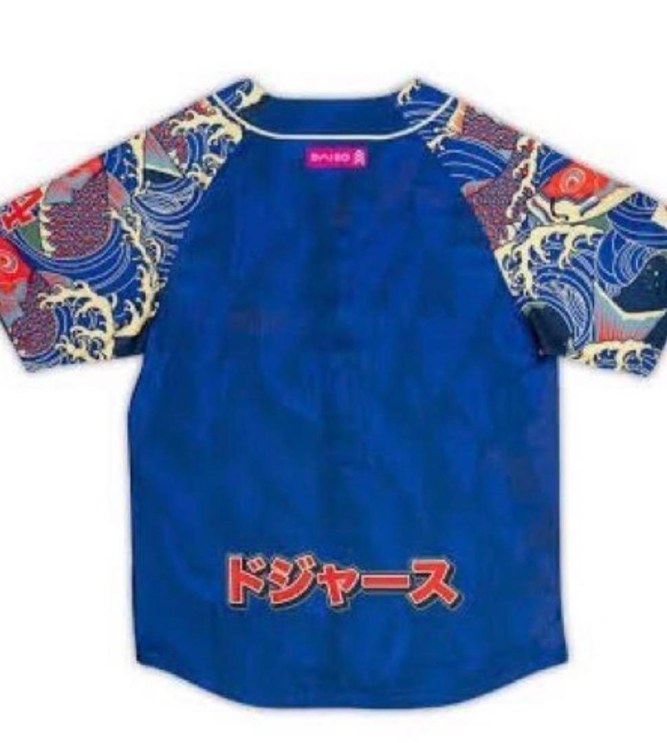 ドジャース　ジャパンヘリテージナイト限定ユニフォーム　未開封　サイズXLです 新品】ロサンゼルスドジャース ジャパニーズヘリテージナイト