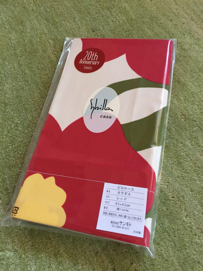 新品【シビラ】掛カバー(150×210)・枕カバー(43×63)カラダス2色各1
