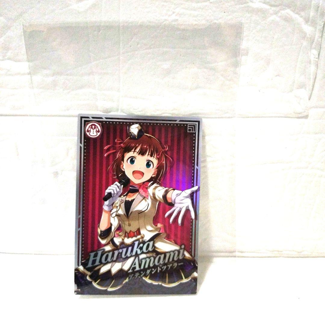 新品未開封】限定BOX アイドルマスター TOURS カード付き