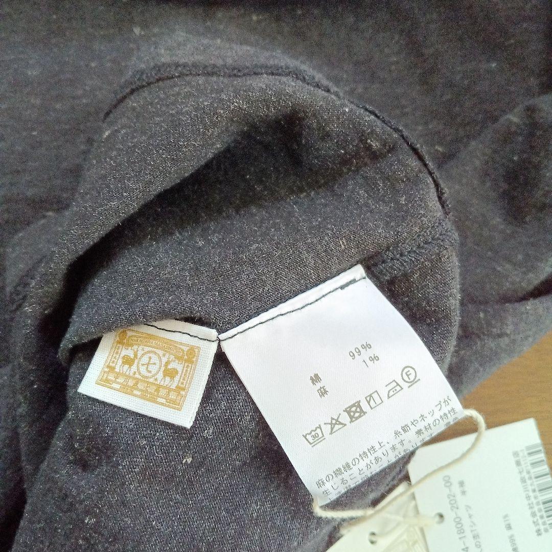 【新品】中川政七商店　大人の杢Tシャツ