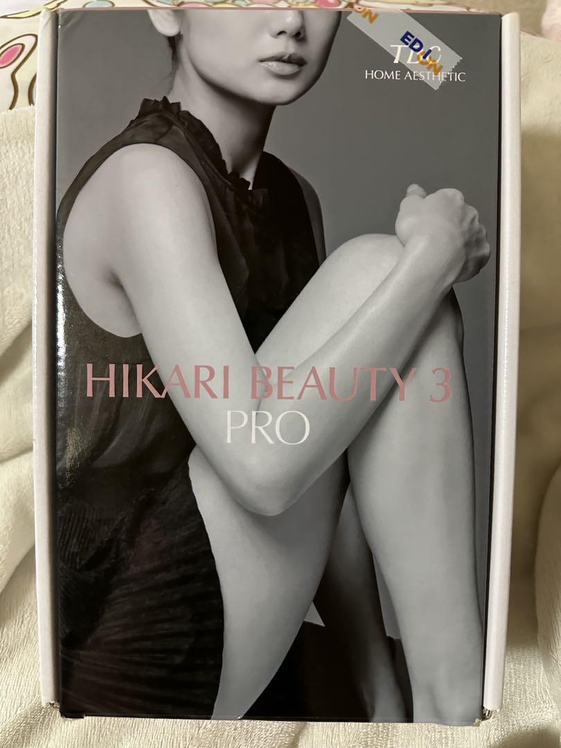 PRO