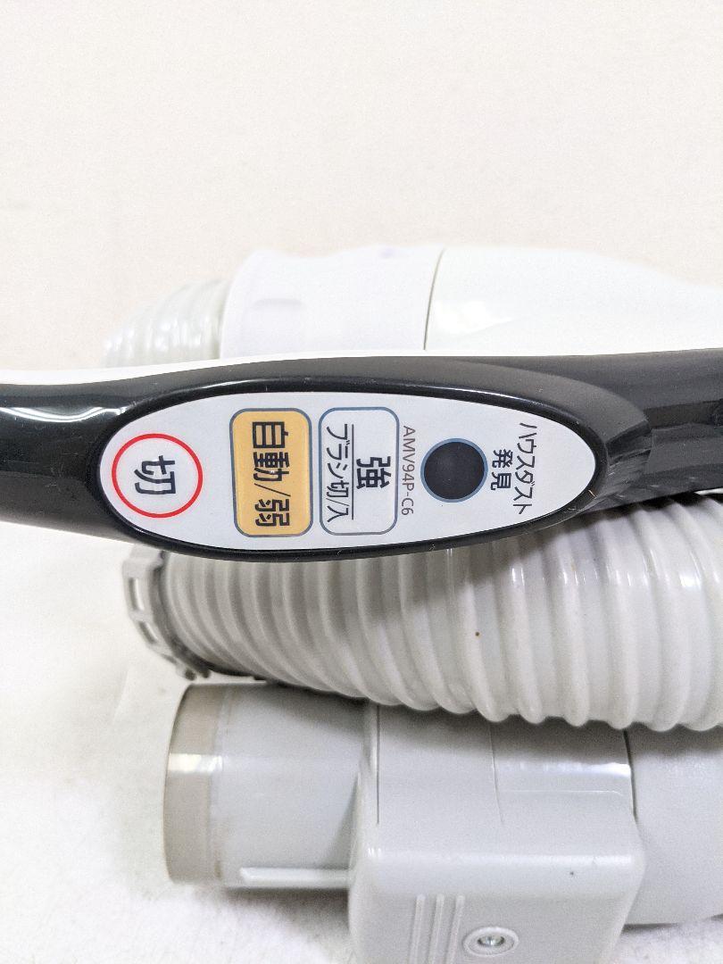 Panasonic MC-JS120G-R サイクロン式掃除機 2012年製