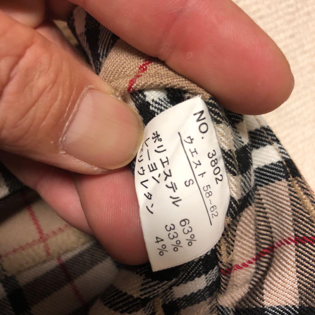 即日発送 W26 スキニーパンツ London Burberry - スキニー、レギパン