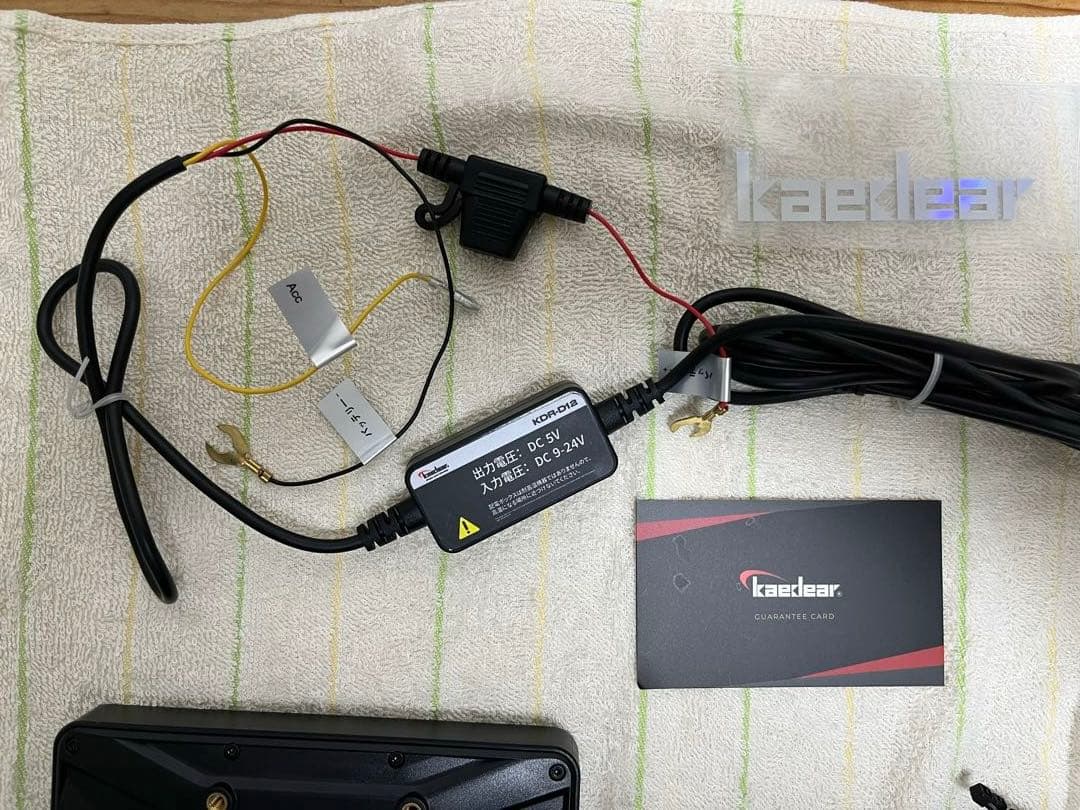 Kaedear KDR-D12 スマートライドディスプレイ 未使用・未設置 美品 Kaedear KDR-D12 スマートライドディスプレイ 未使用・未設置 美品