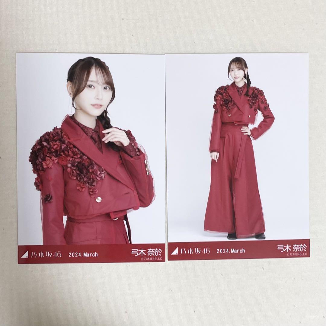 乃木坂46 生写真　12月スペシャル衣装　スペシャル衣装27 Amazon.co.jp: 乃木坂46 2020年12月月間ランダム生写真