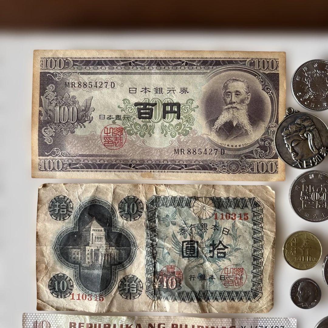 ドイツ　マルク紙幣　旧紙幣　10枚1セット　5000億マルク　アンティーク　古銭 楽天市場】☆貨幣リアルタイムランキング2位獲得 ドイツ 10