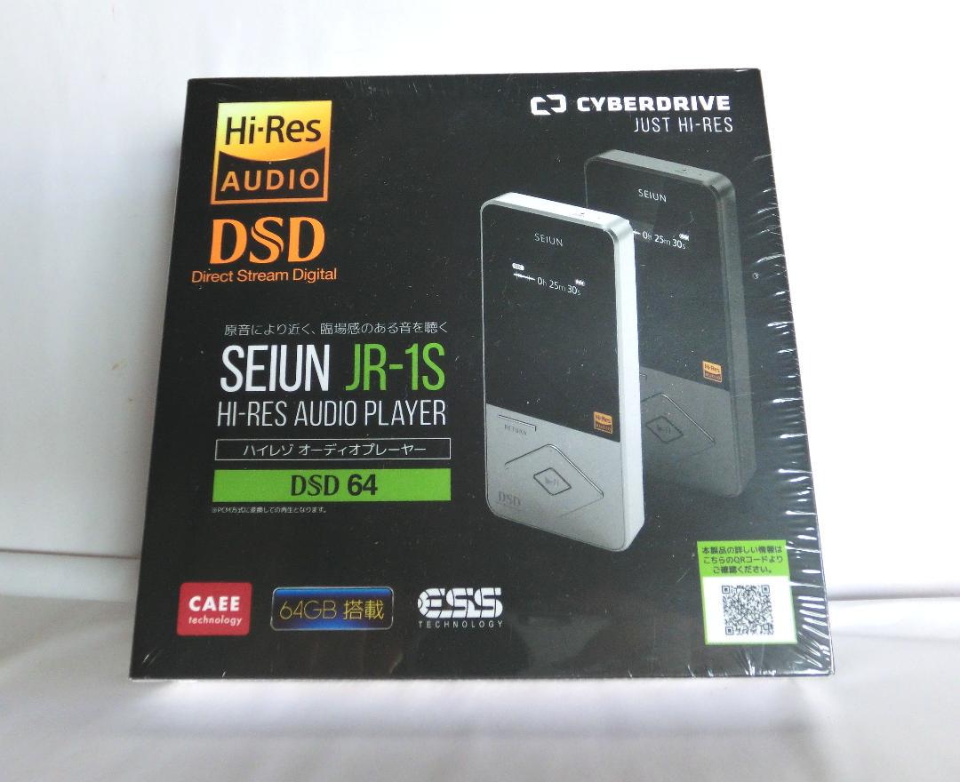 新品★64GB ハイレゾオーディオ MP3 携帯プレイヤー SEIUN 新品★64GB ハイレゾオーディオ MP3 携帯プレイヤー SEIUN