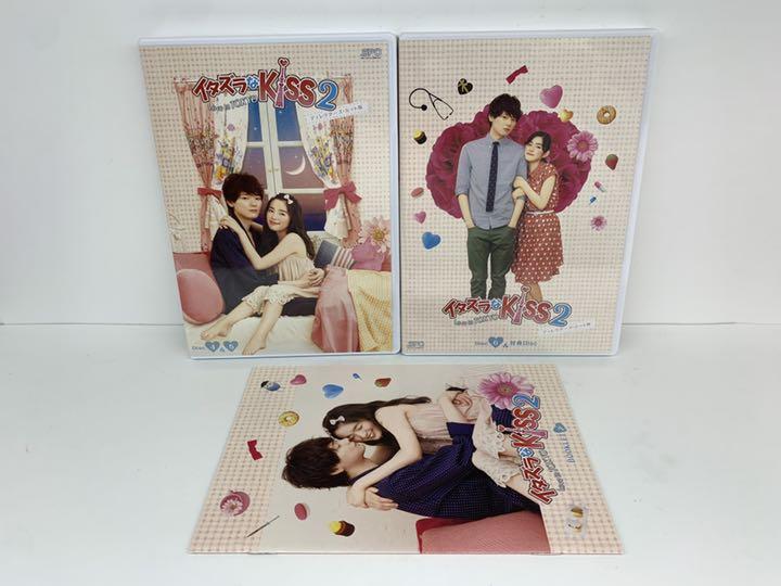 イタズラなKiss2 DVD 2枚セット １,２セット Amazon.com: JAPANESE TV DRAMA Itazura na Kiss2 ~ Love in