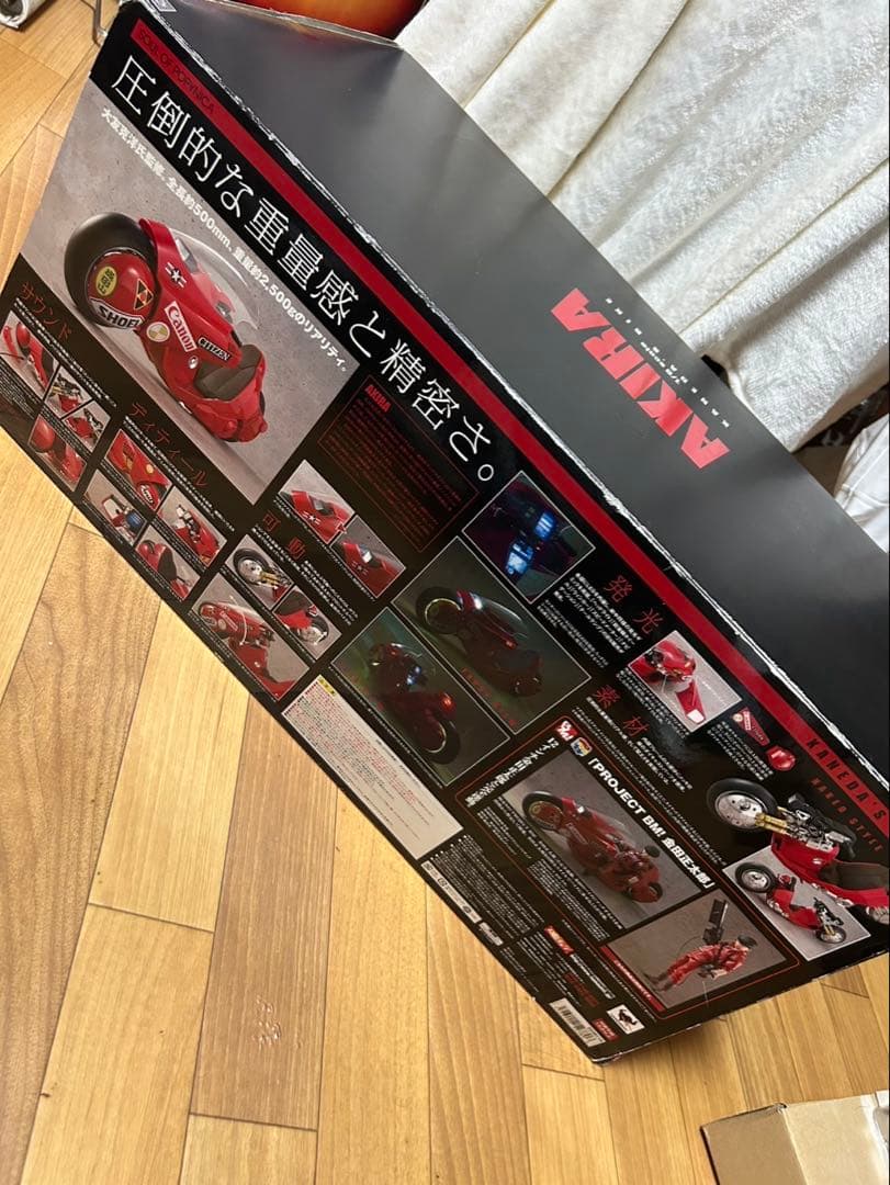 1|6scaleやや傷や汚れあり