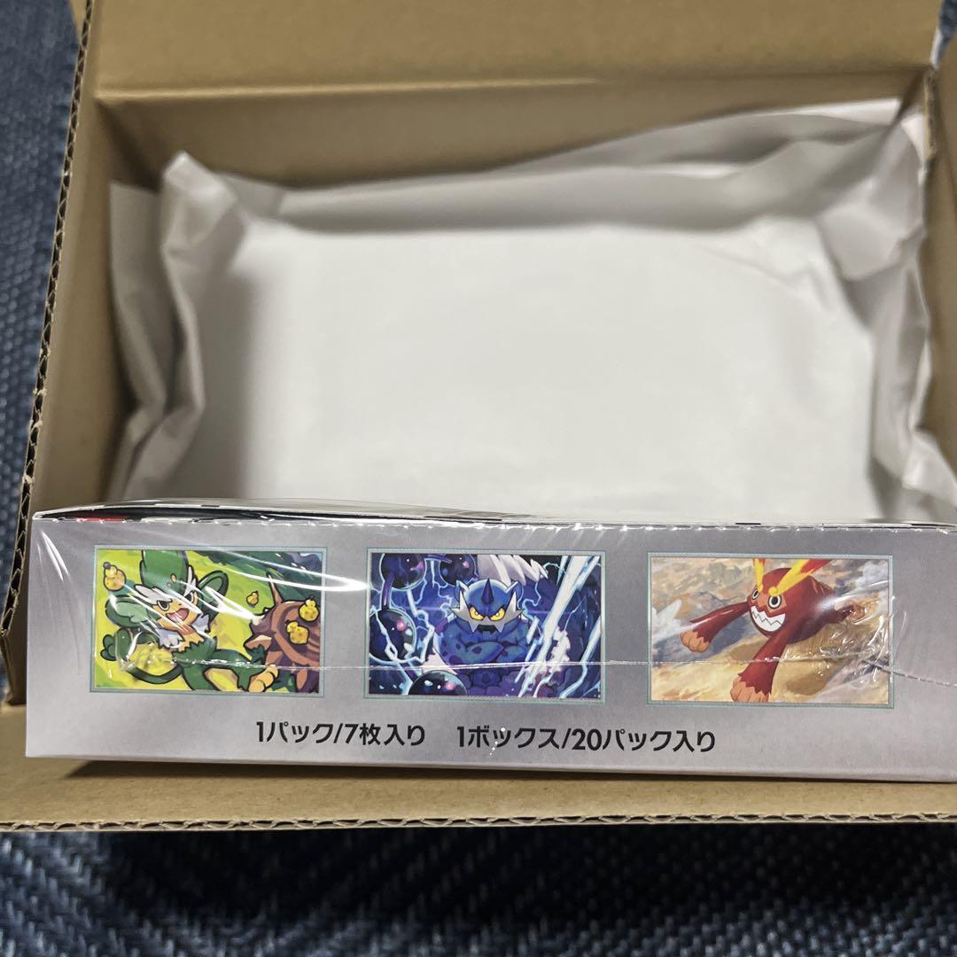 ポケモンカードゲーム ブラックボルト 未開封BOX 1箱 シュリンク付き Amazon.co.jp: 【完全未開封品 ブラックボルト BOX】拡張パック