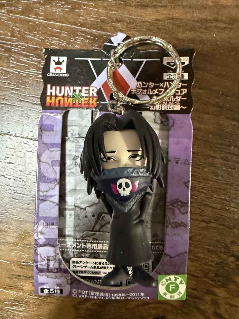 HUNTER×HUNTER フェイタン デフォルメ キーホルダーヴィンテージ