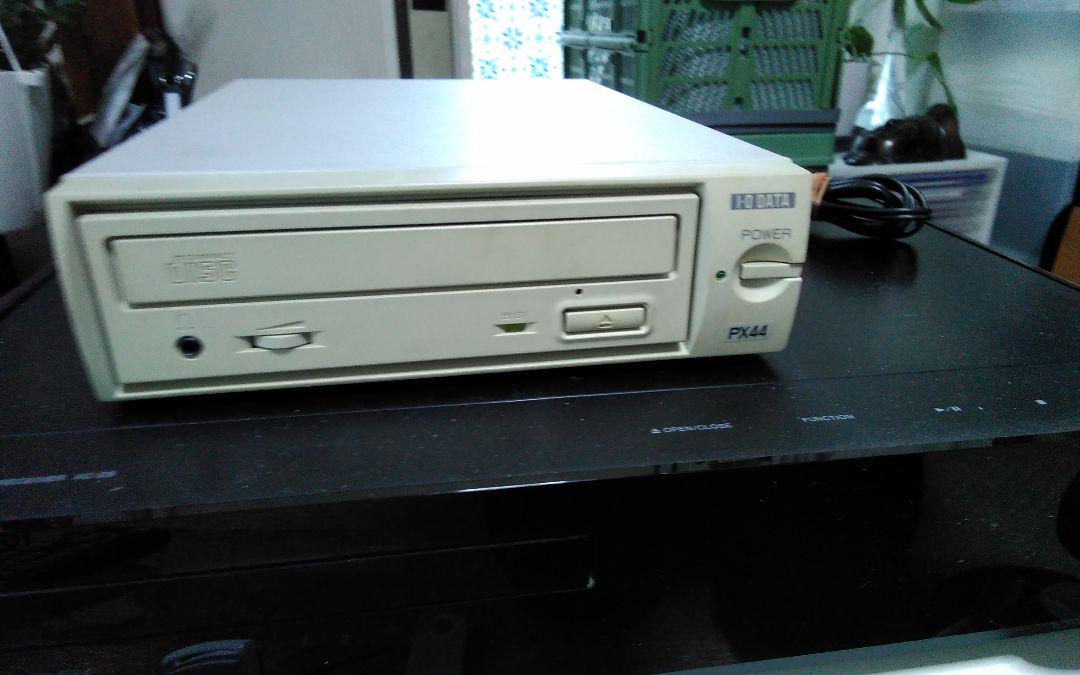 アイオーデータ CD-ROMドライブ CDG-PX44 外付 整備済み - メルカリ アイオーデータ CD-ROMドライブ CDG-PX44 外付 整備済み - メルカリ