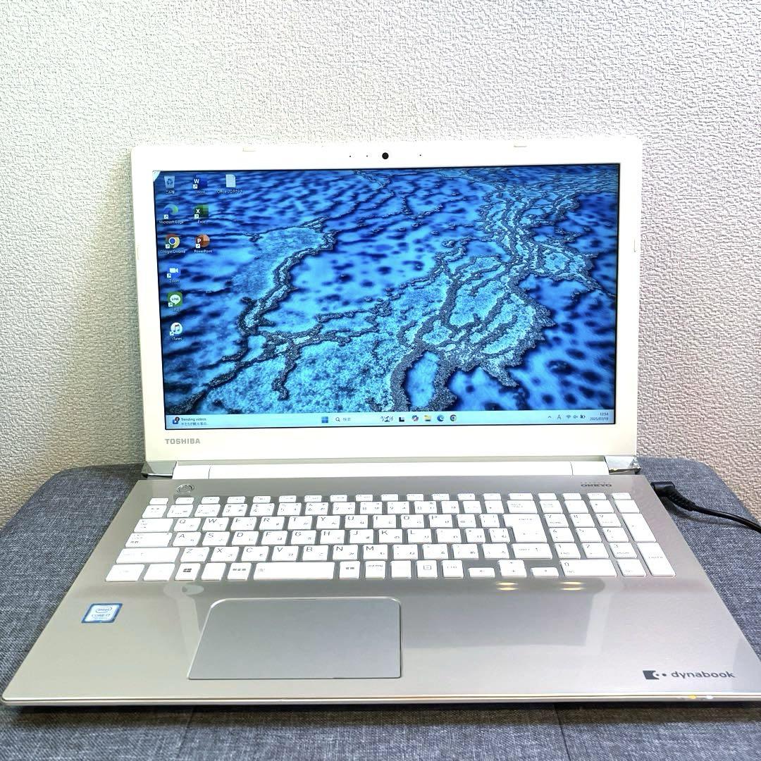 【値下げ】東芝dynabookR73/M WIN10Pro&Office2021 Amazon.co.jp: 【中古】 東芝 dynabook R73/T ノートパソコン