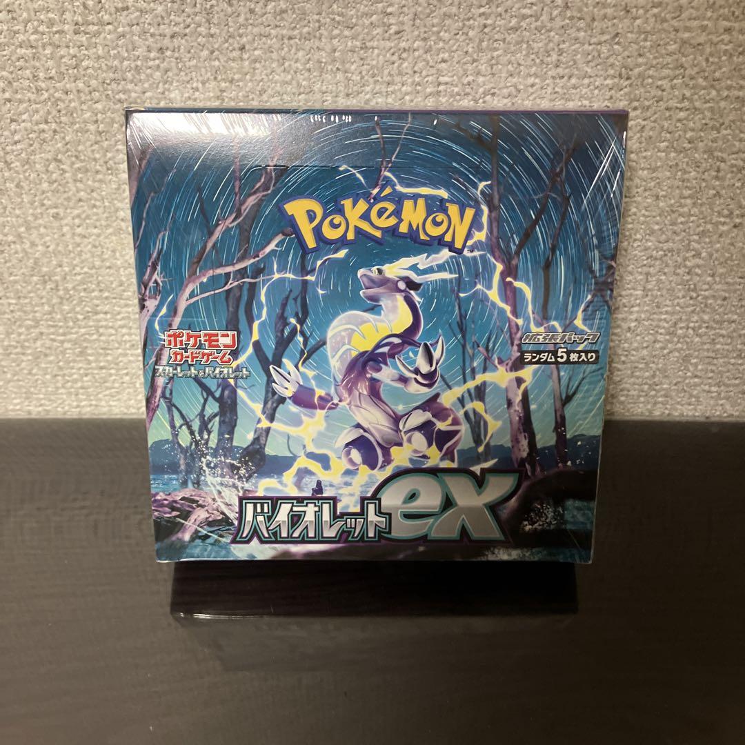 ポケモン バイオレットex 未開封BOXシュリンク付き バイオレットex box シュリンク付き